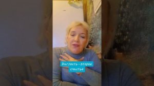 Долина подала в суд на Лурье