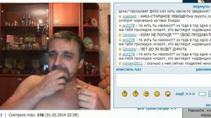 Фиксин-ТВ 77 от 9 августа 2014 года