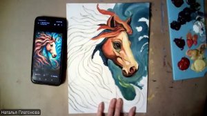 Бульдог ч2  Лошадь ч2