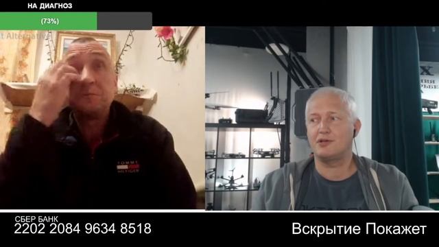 Криворожца выпрямляем смотреть онлайн
