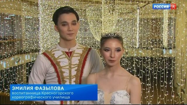 Балет Щелкунчик. Репортаж канала Культура о премьере. смотреть онлайн