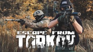 Stream ~ Escape From Tarkov ~ ( Релиз PVP Играю c СHTZ день 11 )