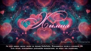 👌🌊⚡️ Новая волна ✨ Песни с душой и наполнены смыслом 〽️🎙️🎶