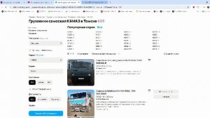 ZiLovoD в прямом эфире!