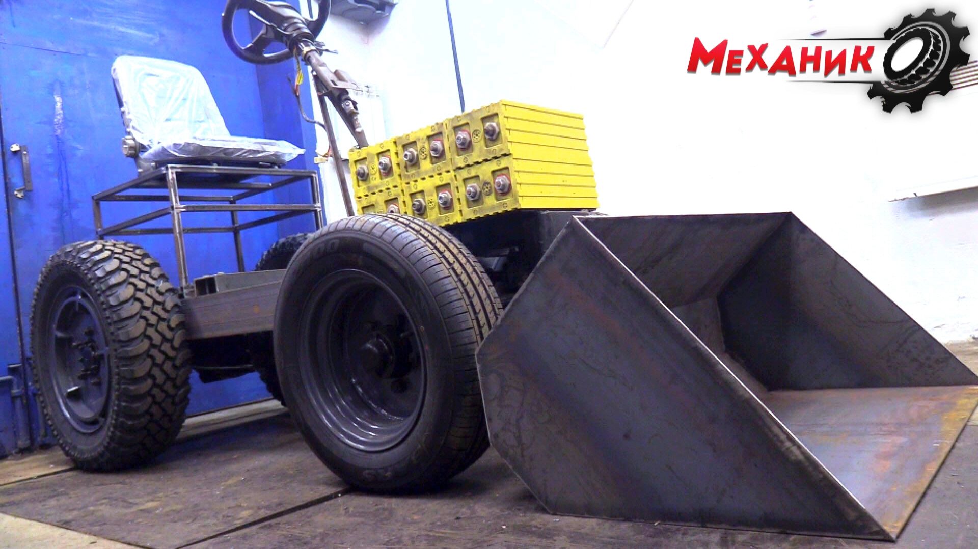 Бесшумный МИНИ трактор большой мощности по цене телефона!