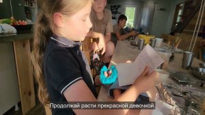 Ep.296 Gifts and a New Surprise (Russian Subtitles)