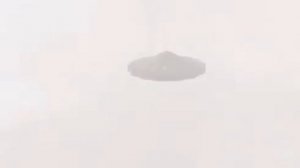 Тарелка Снятая Пассажиром Авиарейса