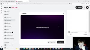 программирую