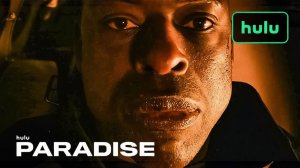 Рай (сериал 2025) Paradise｜Новый тизер