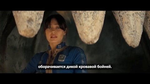 Фоллаут 2 СезонФрагмент сериала Субтитры 2025 Фантастика боевик
