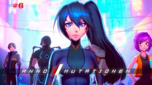 ANNO: Mutationem. #6. Бой с огромным камнем и Слизнем. Маленькая девочка.