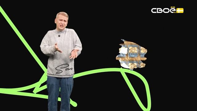 А что там есть? В Труновском округе