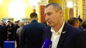 ОРЕНБУРЖЦАМ ВРУЧИЛИ ГОСНАГРАДЫ