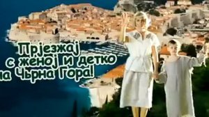 Патриот России Наша раша