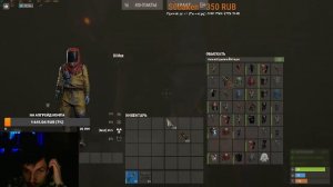 😎 БЕКАЕМ С НУЛЯ на 500 ОНЛАЙНА в RUST