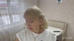 Утро//вещи в шифоньер // очиток живой//