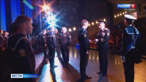 Детский морской центр в Костроме отметил свой 63-й день рождения