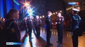 Детский морской центр в Костроме отметил свой 63-й день рождения