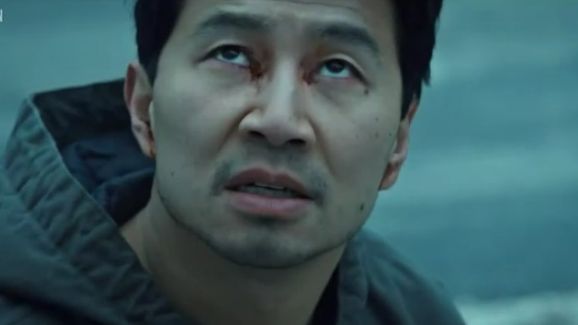 Копенгагенский тест – трейлер (Субтитры, 2025) Симу Лю