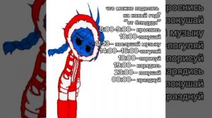 пж актив я очень старался он так же есть в моем ТГ залетайте туда🥰❤️
#Форсакен
#Forsaken 
#gacha