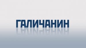 КМА-150-5 3в1 работа с буром