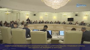 Право в цифровой среде / Как технологии меняют юридическую сферу страны