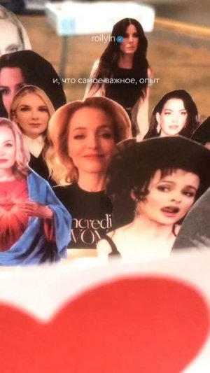 Милфхантинг