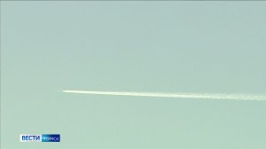 Вести-Томск, выпуск от 06.12.2025 20:50