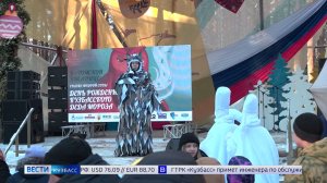 День рождения Деда Мороза: большой репортаж «Вестей» из «Томской Писаницы»