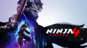 NINJA GAIDEN 4 #2