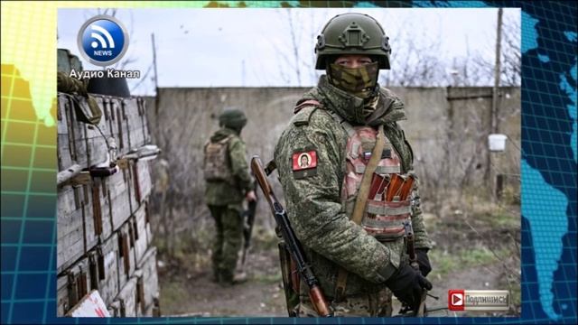 Сводка СВО к утру 8 декабря. Трамп рассказал, чем его разочаровал Зеленский