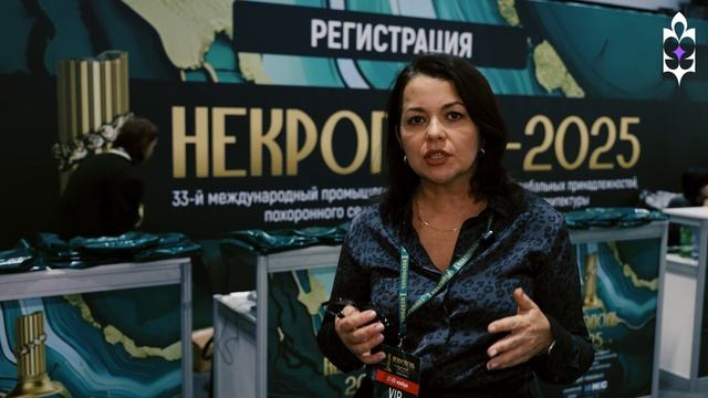 Некрополь-2025: 40 новых потенциальных доноров костного мозга