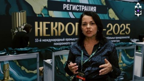 Некрополь-2025: 40 новых потенциальных доноров костного мозга