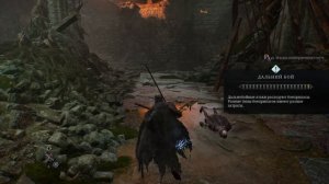 Lords of the Fallen #1 Вступление