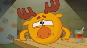 Смысл чтобы создавать.