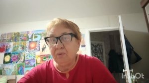 Я обиделась