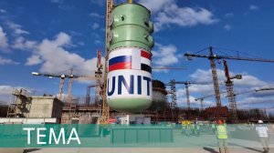 Проектное положение. Как строят АЭС «Эль-Дабаа»