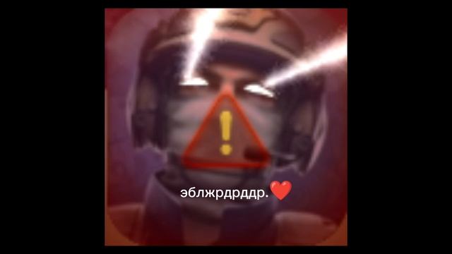 эблжрдрддр.