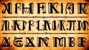 Массы и Ритуал Ввода Сознания в ТрансКанал Связи с Родом и ПсихикойОккультизм Нации. Майкл Мелихов