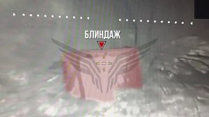 Краснолиманское направление. Работает ИЦПБТ «Рубикон». Поражены НРТК, ББМ и ПВД ВСУ