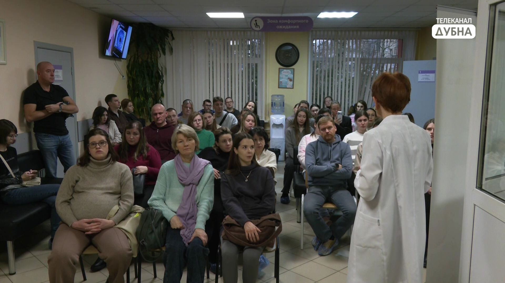 Роды в Дубне - счастье в семье смотреть онлайн