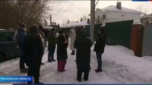 Эффект Долиной по схеме чиновников г.Видное часть1