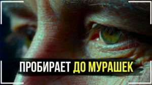 ЖЕСТКО Эти слова изменят твою жизнь Слушать Всем INSTARDING Мотивация