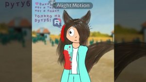 игра в кальмара