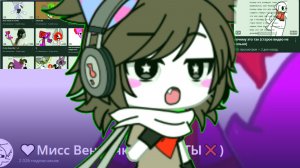 Разоблачение на мисс Венду!😶 За что хейт?🧐