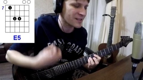 Сплин - Танцуй аккорды 🎸 кавер табы как играть на гитаре