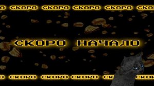 Играем , общаемся ( зимний ивент )