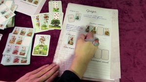 📝ПОЛЕЗНАЯ ПРАКТИКА ЛЕНОРМАН ДЛЯ НОВИЧКОВ🕊️💕 ЧТО ПОМОЖЕТ ОСВОИТЬ ЛЕНОРМАН❓