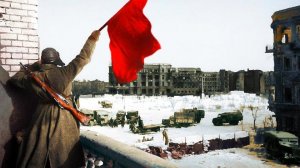 БИТВА ЗА СТАЛИНГРАД - 1942 ГОД