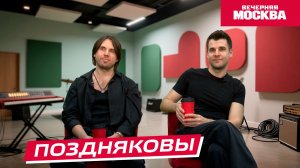 EDITED_cofee_pozdnyakovi_2